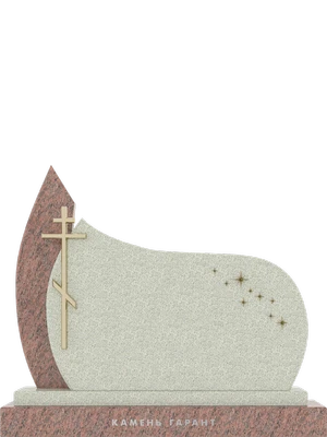 Светлая горизонтальная стела с розовой вставкой и звездами.